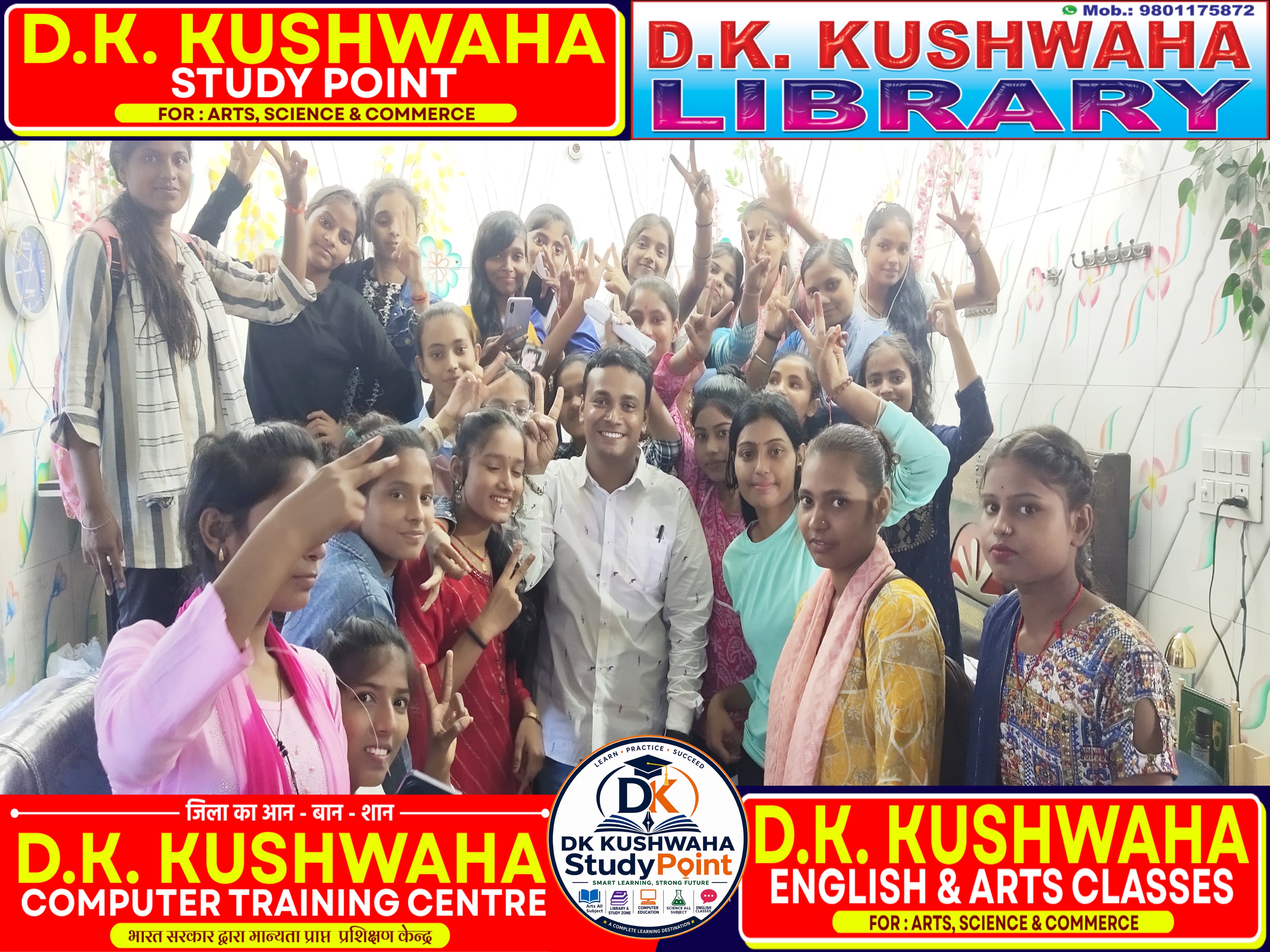 DK Kushwaha StudyPoint | Smart Learning, Strong Future